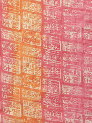 Round Neck Pink Kurta with Palazzo and multi colored dupatta