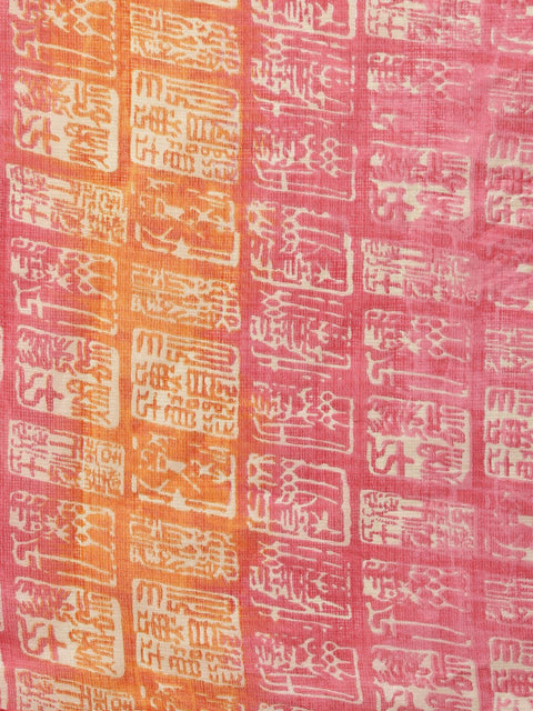 Round Neck Pink Kurta with Palazzo and multi colored dupatta